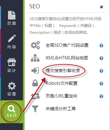 找到领动入口 找到领动入口