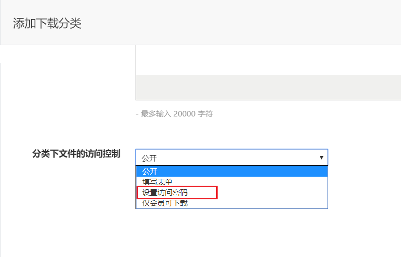 QQ图片20180523141231
