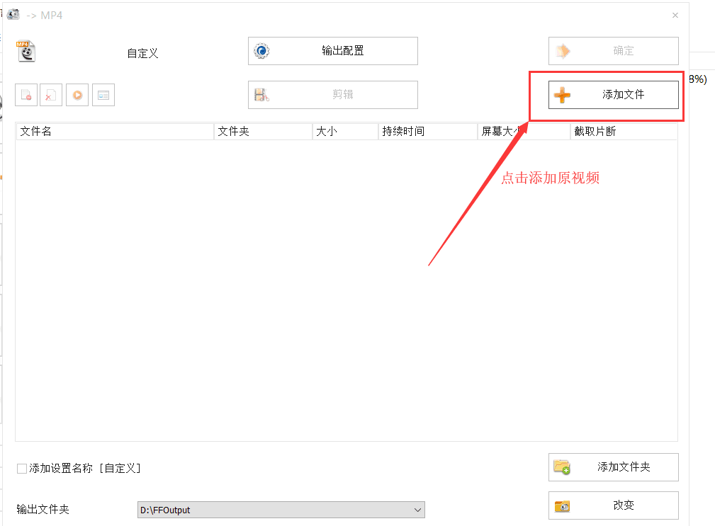 QQ图片20180605160222