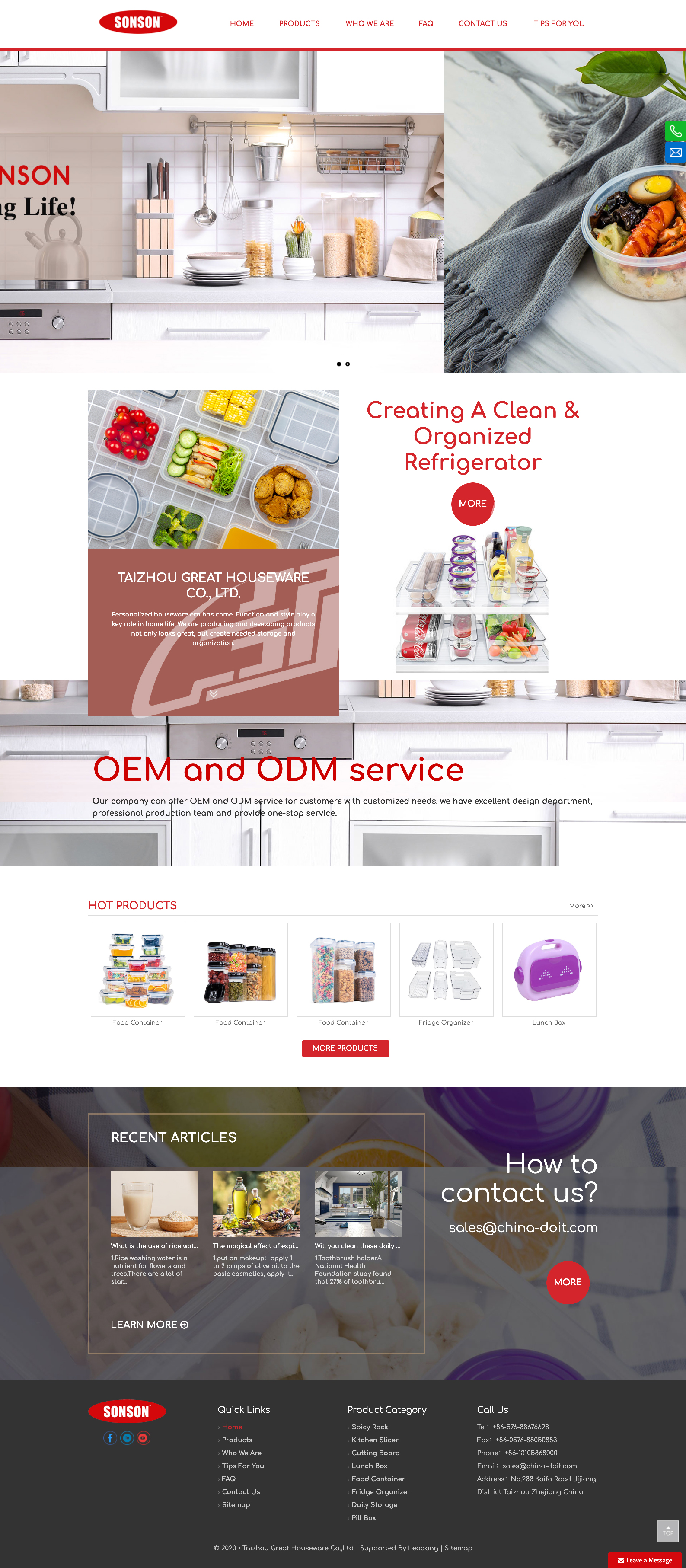 焦点领动外贸网站建设